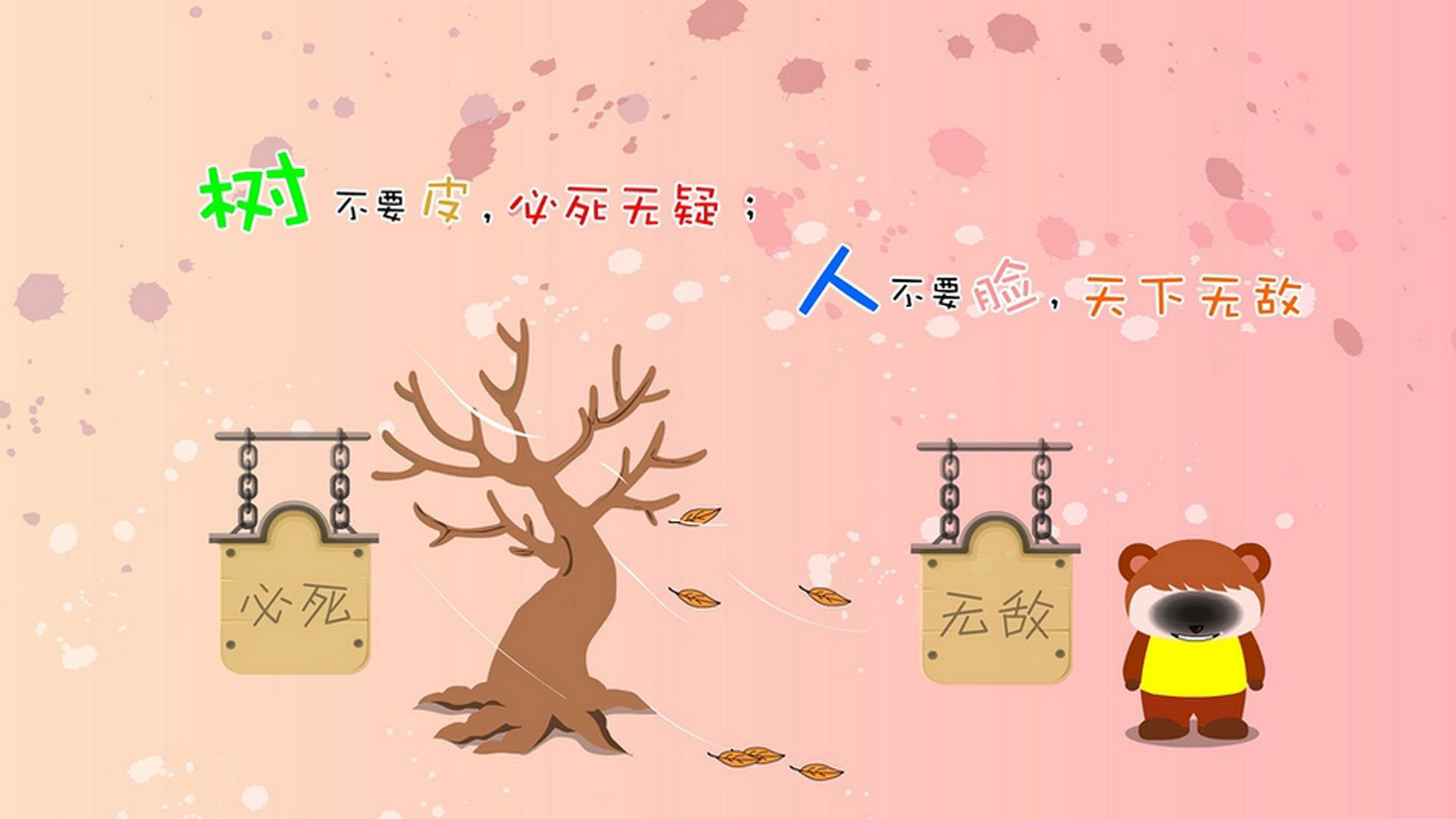 乐鱼体育-逆境中的“战神队”——他们如何踩着绝望走向荣耀？