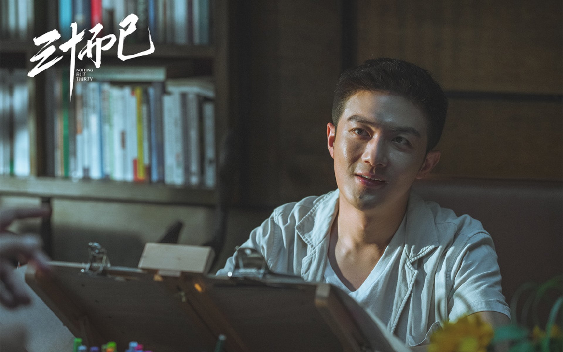 中国足球协会加大投入,推动联赛健康发展,中国足球协会2020行动计划