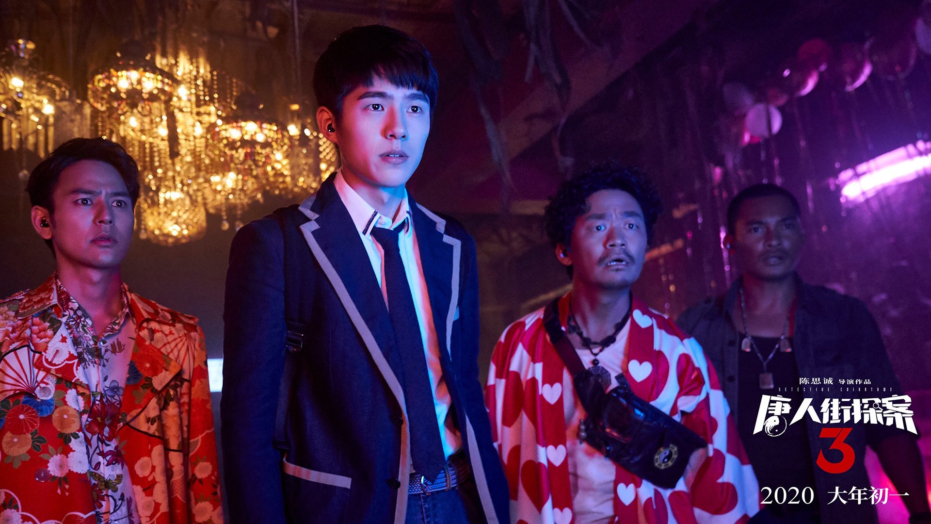 布里斯托流浪者传中频繁，海港之队盼主场三分，布里斯托流浪vs切尔西u21