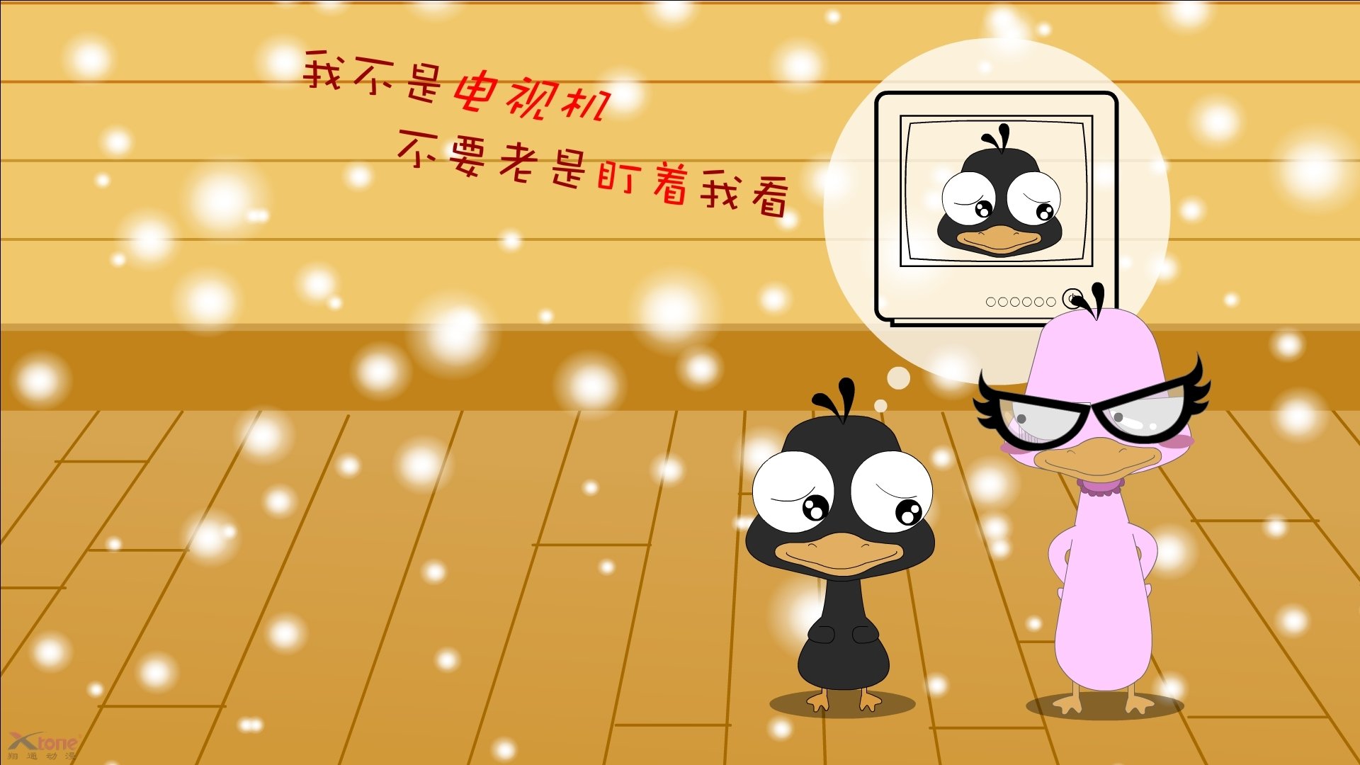 世界青少年沙滩排球在风情海城激情上演,2021年沙滩排球