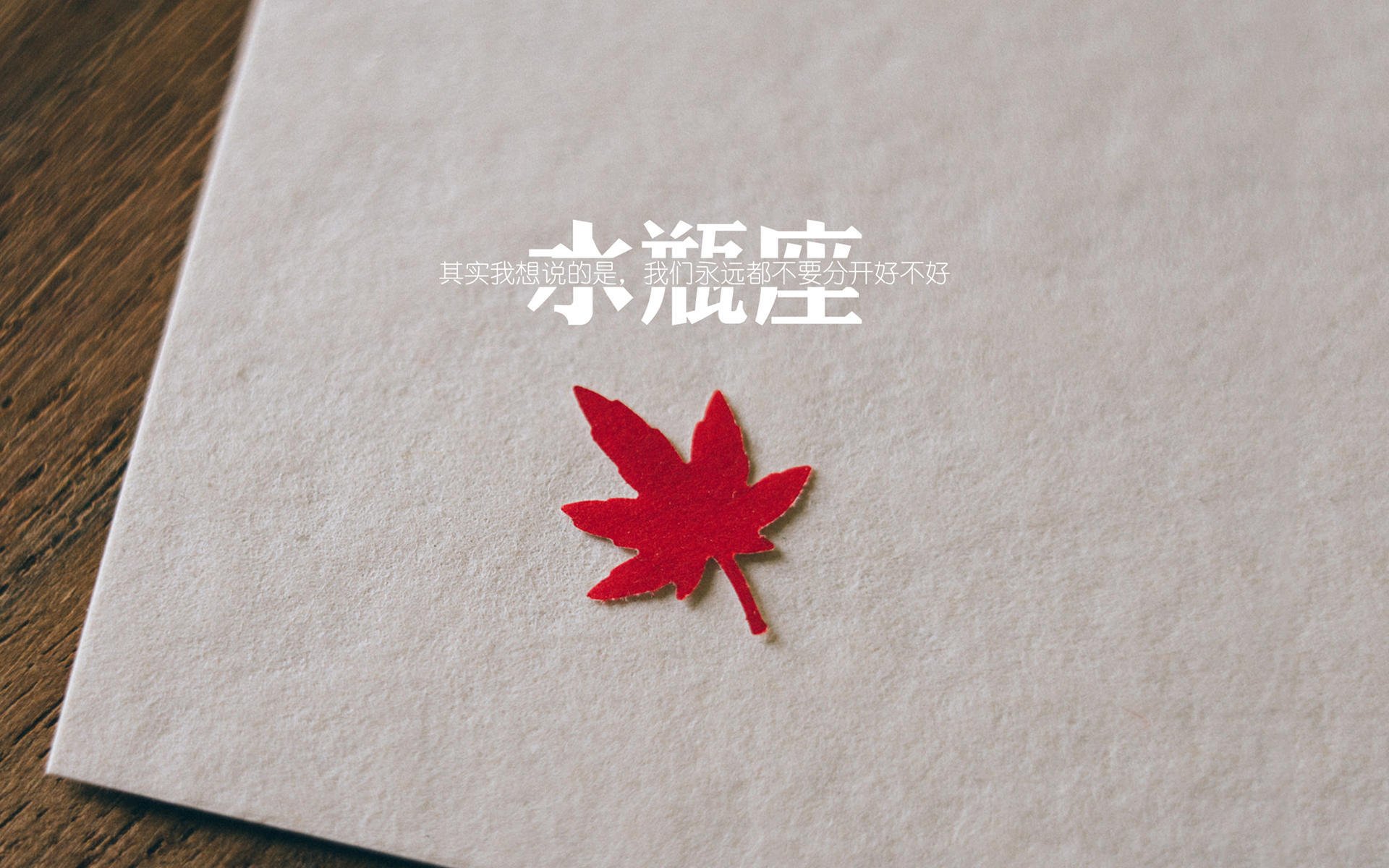 乐鱼app-中国女篮提高防守效率，中国女篮要求